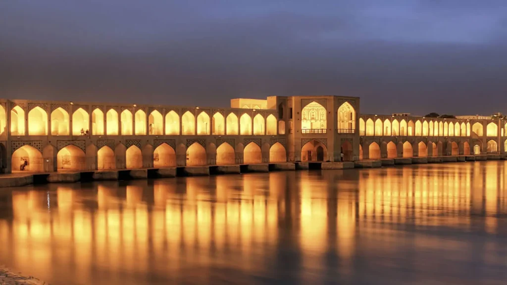 اصفهان