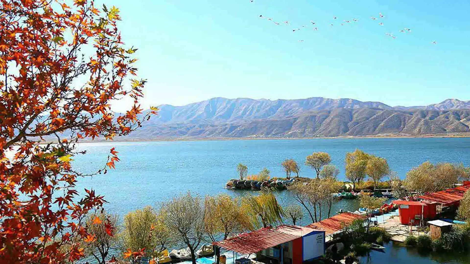 دریاچه زریوار