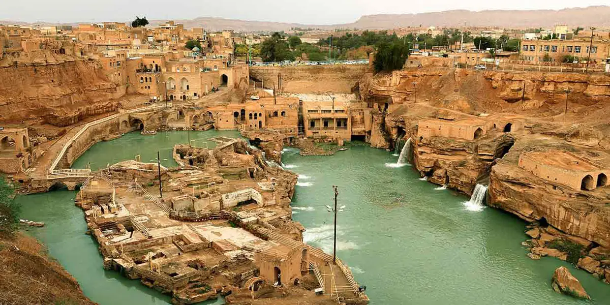 خوزستان