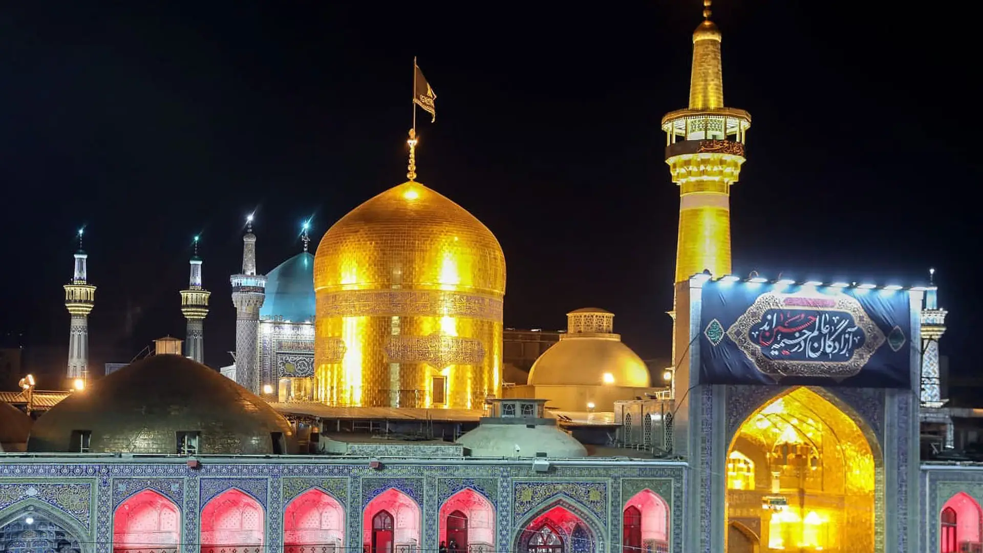 خراسان رضوی