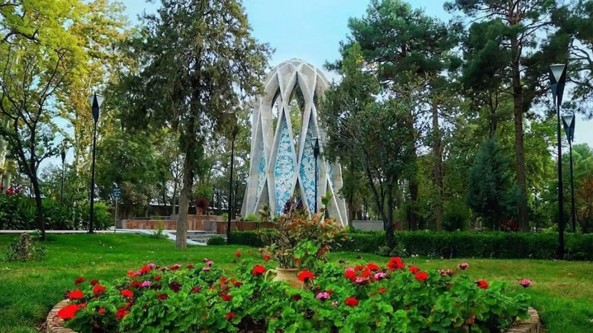 آرامگاه خیام