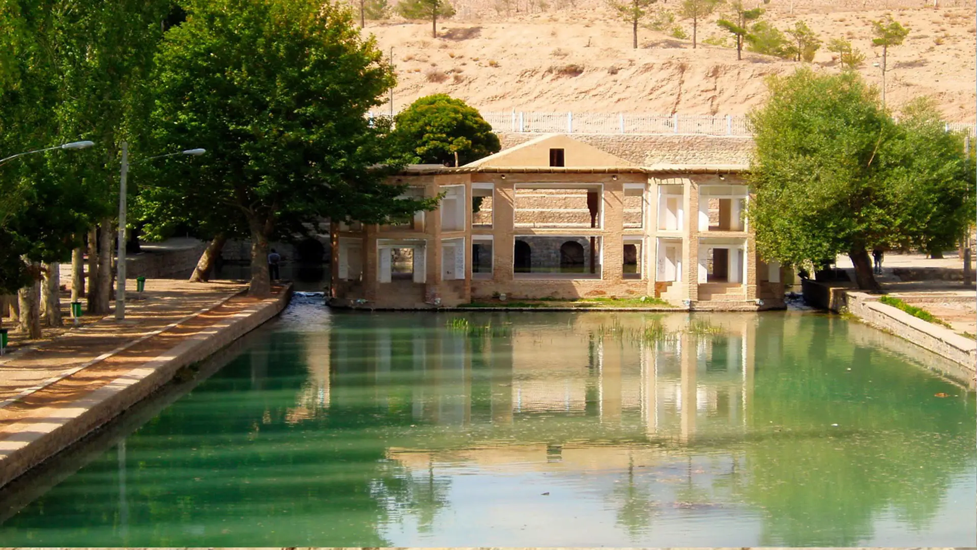 چشمه علی