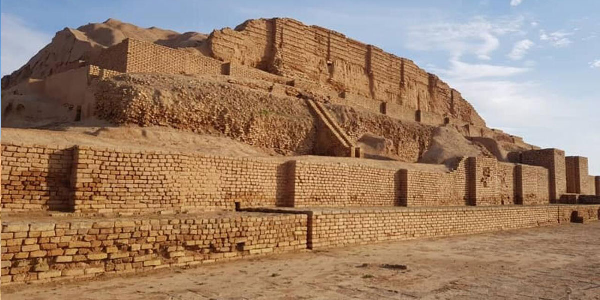 زیگورات چغازنبیل