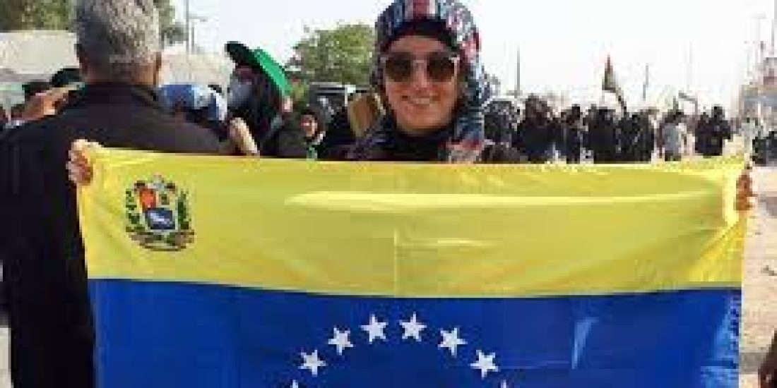 Arbaeen_Venezuella