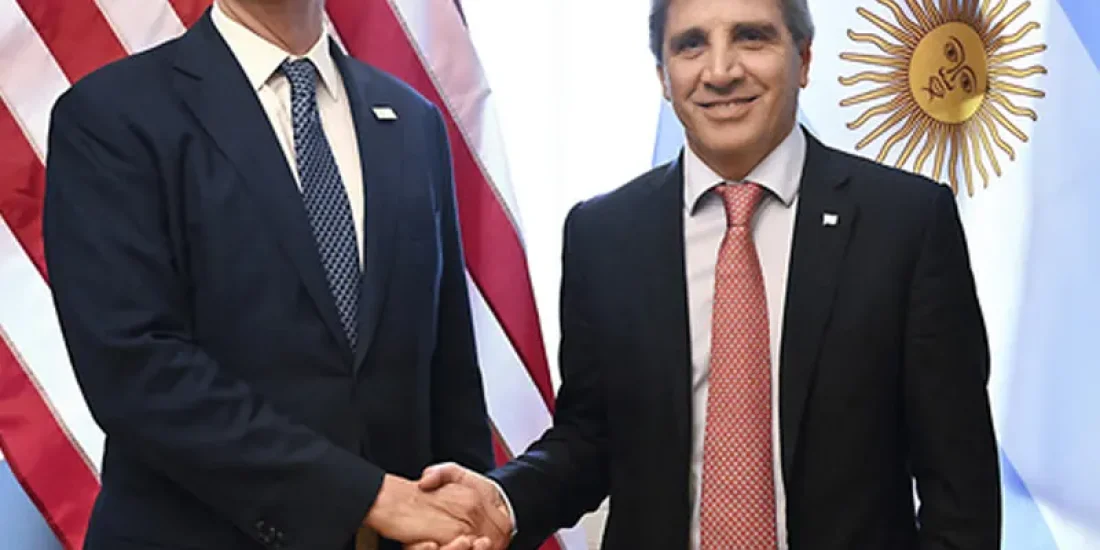 آرژانتین