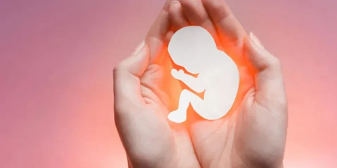 جرم زدایی از سقط جنین