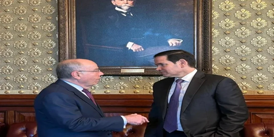 درخواست برزیل از ترامپ